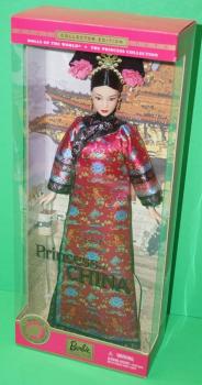 Mattel - Barbie - Princess of China - Poupée